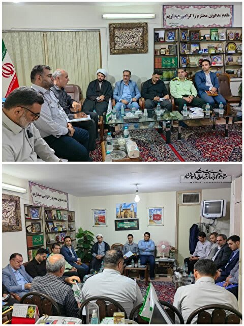 جلسه کمیته اسکان ، تغذیه و سایر کمیته های مرتبط ستاد اربعین در محل ستاد عتبات استان برگزار گردید