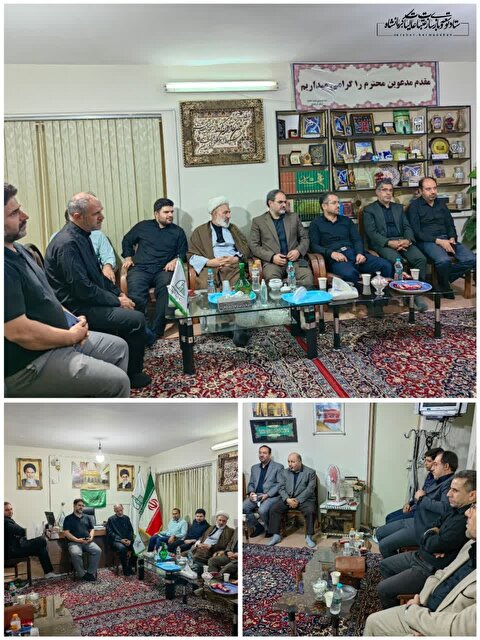 جلسه توجیهی با رابطین ستاد عتبات عالیات در ادارات و سازمان های استان کرمانشاه