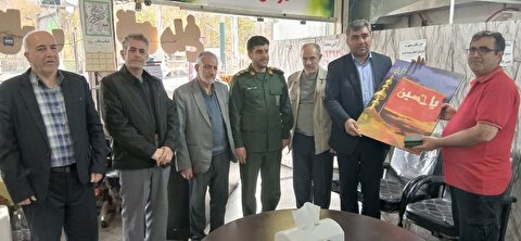 دیدار ریاست و معاون ستاد توسعه و بازسازی عتبات عالیات استان با خیرین شهرستان صحنه